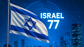 סטארטאפים מבטיחים יום העצמאות, צילום: אילוסטרציה, AI